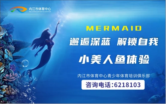 如何制定智能篮球训练计划_2